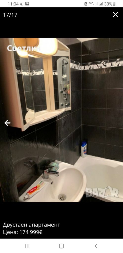 Продава се Двустаен апартамент в София, Зона Б-5-3 - 65 кв.м за 2616 €/кв.м - Снимка #10