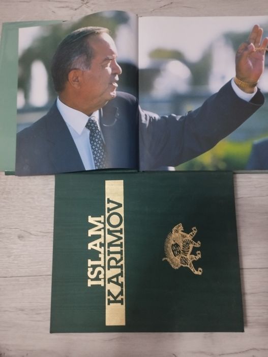 Книга Ислама Каримова