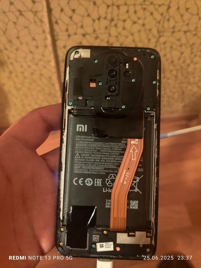 Xiaomi Redmi 8 PRO