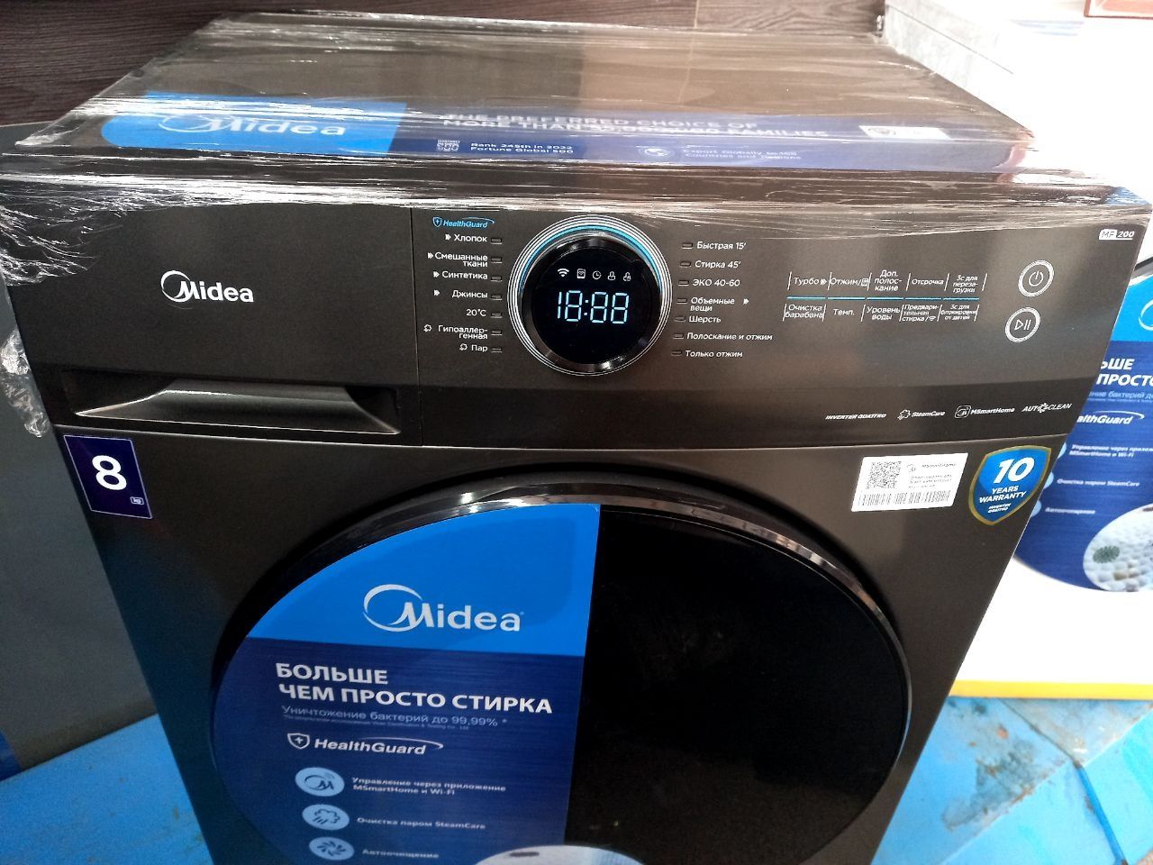 Стиральные машины midea 8кг mf200w80wb