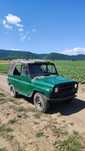 Продавам руски джип Uaz 469