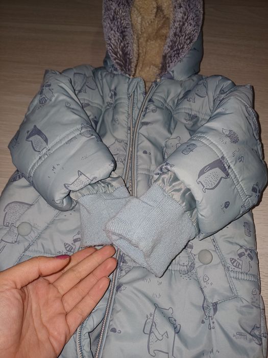 Бебешки космонавт George 9-12