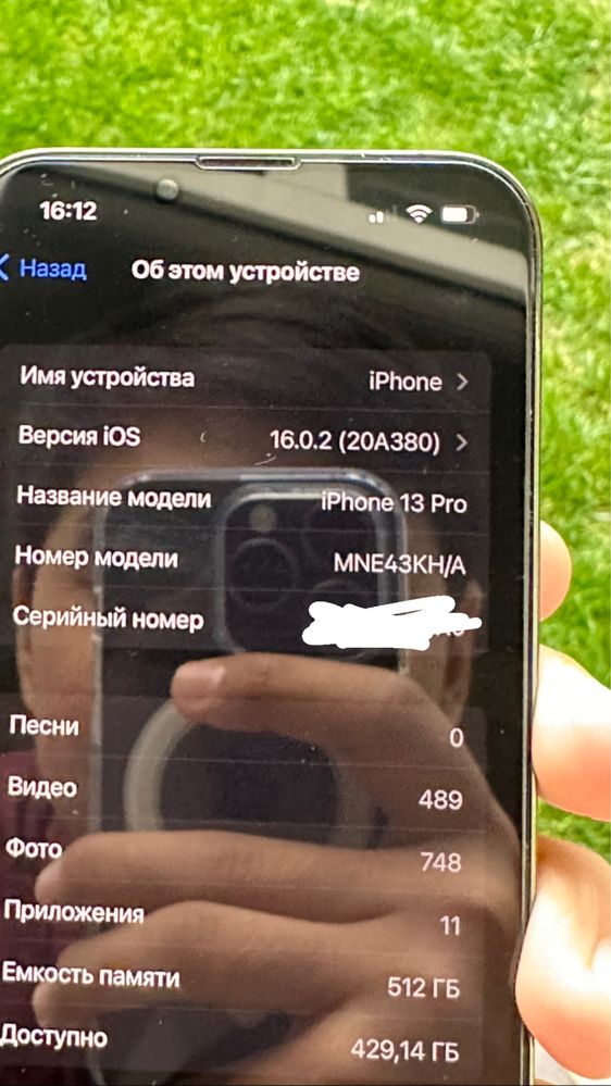 IPhone 13 Pro 512GB