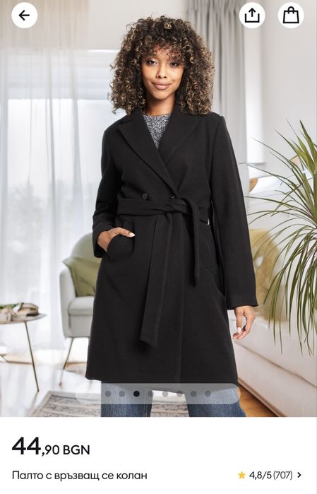 Дамско черно палто Sinsay XXS