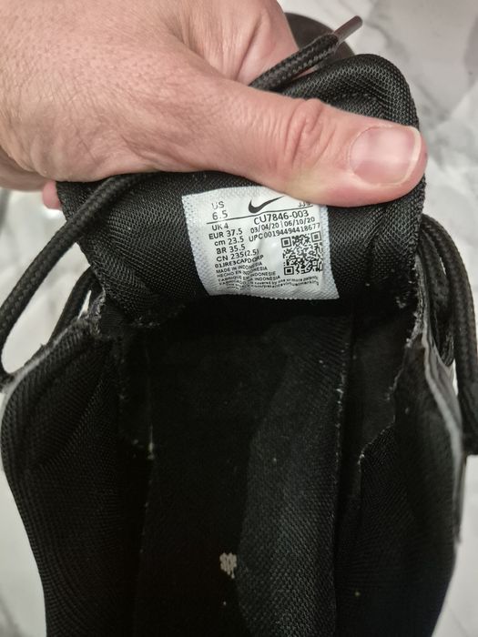 Дамски маратонки