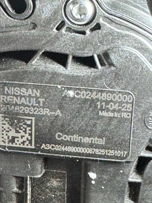 Dezmembrari RENAULT TRAFIC 2.0 2025  Rezervor adblue cod 237G00535R