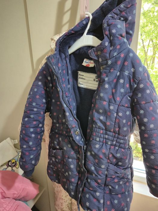 Зимни якета  от 98см до 110см