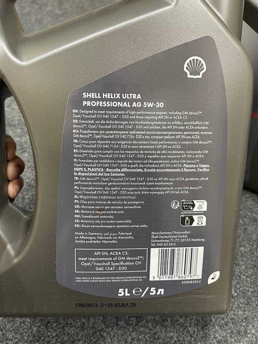 Shell helix ultra 5-30