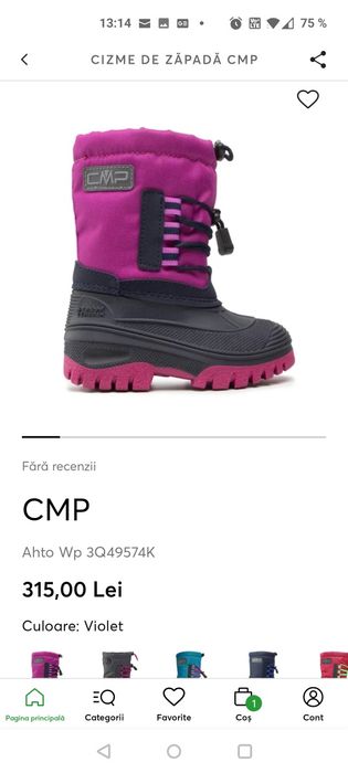 Cizme/ ghete pentru zăpadă CMP
