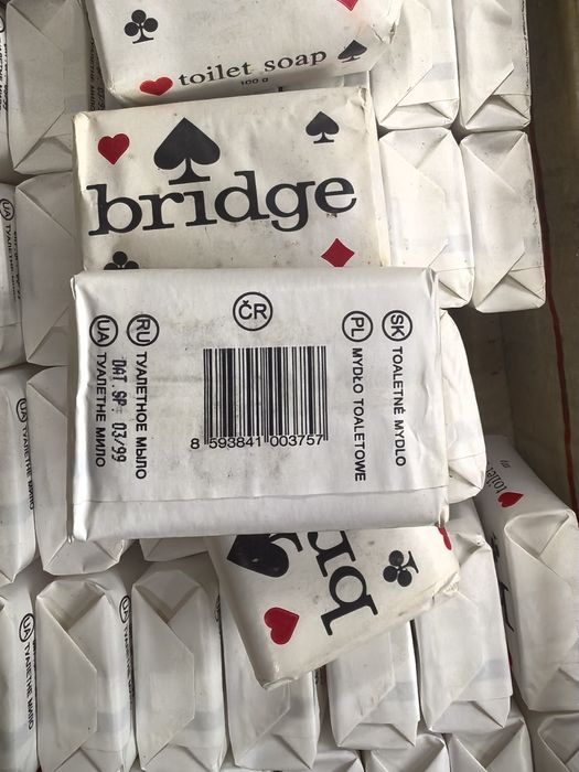 Сапуни Bridge оригинални