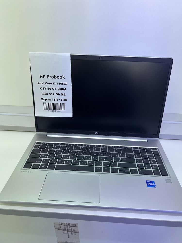 HP Probook Intel core i7 ozu 16gb DDR4 SSD 512gb M2
