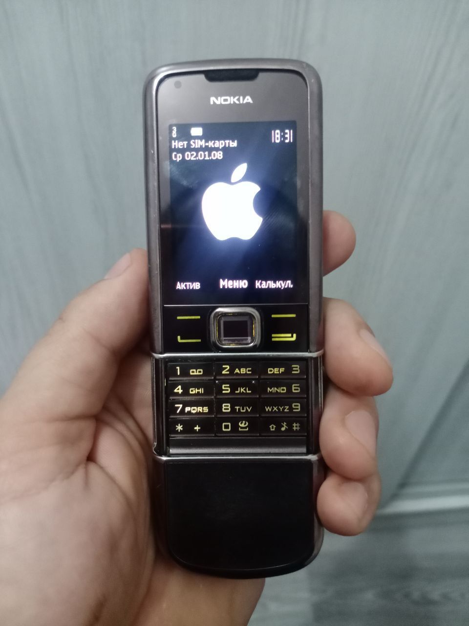Nokia 88.00 safir safir sotiladi