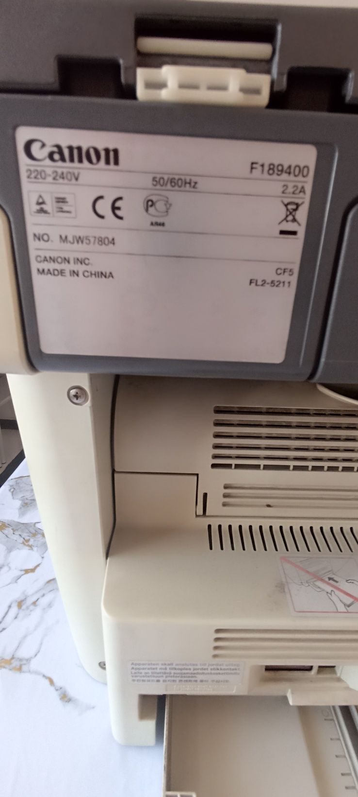 Принтер Canon 3 в 1