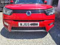 Bara fata SsangYong Tivoli - Flaming Red Pear RAM (1290) model fara spalatoare far