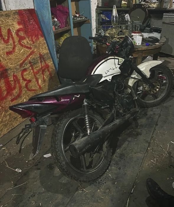 Продам Рейсер тигр 2 обмен на машину-айфон!