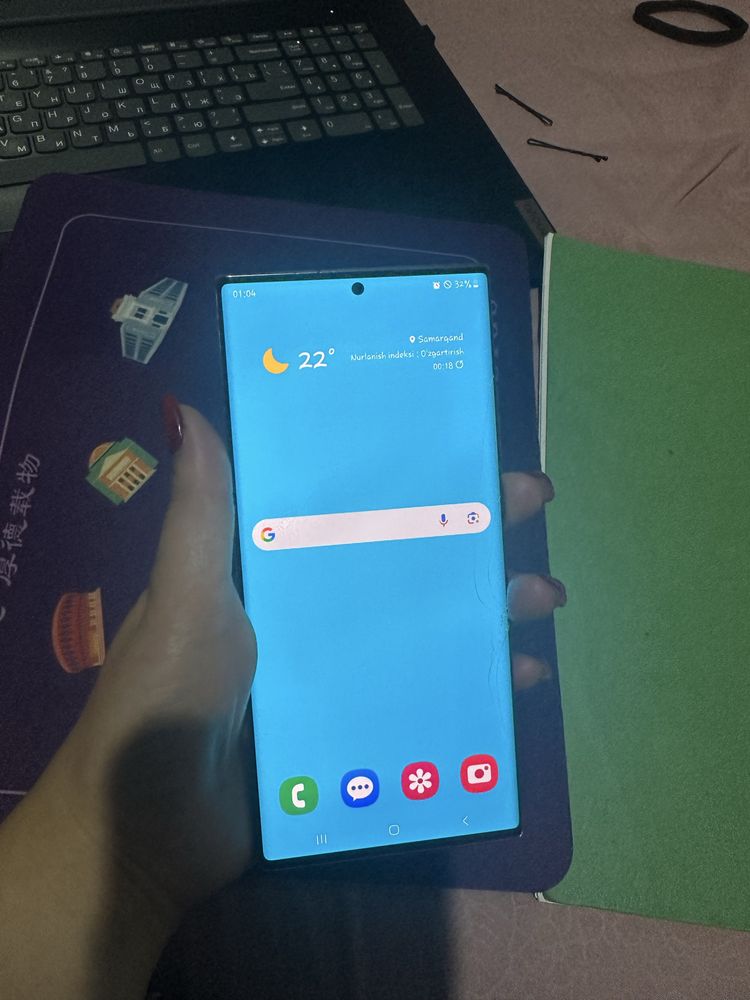 Samsung note 20 ultra 5G