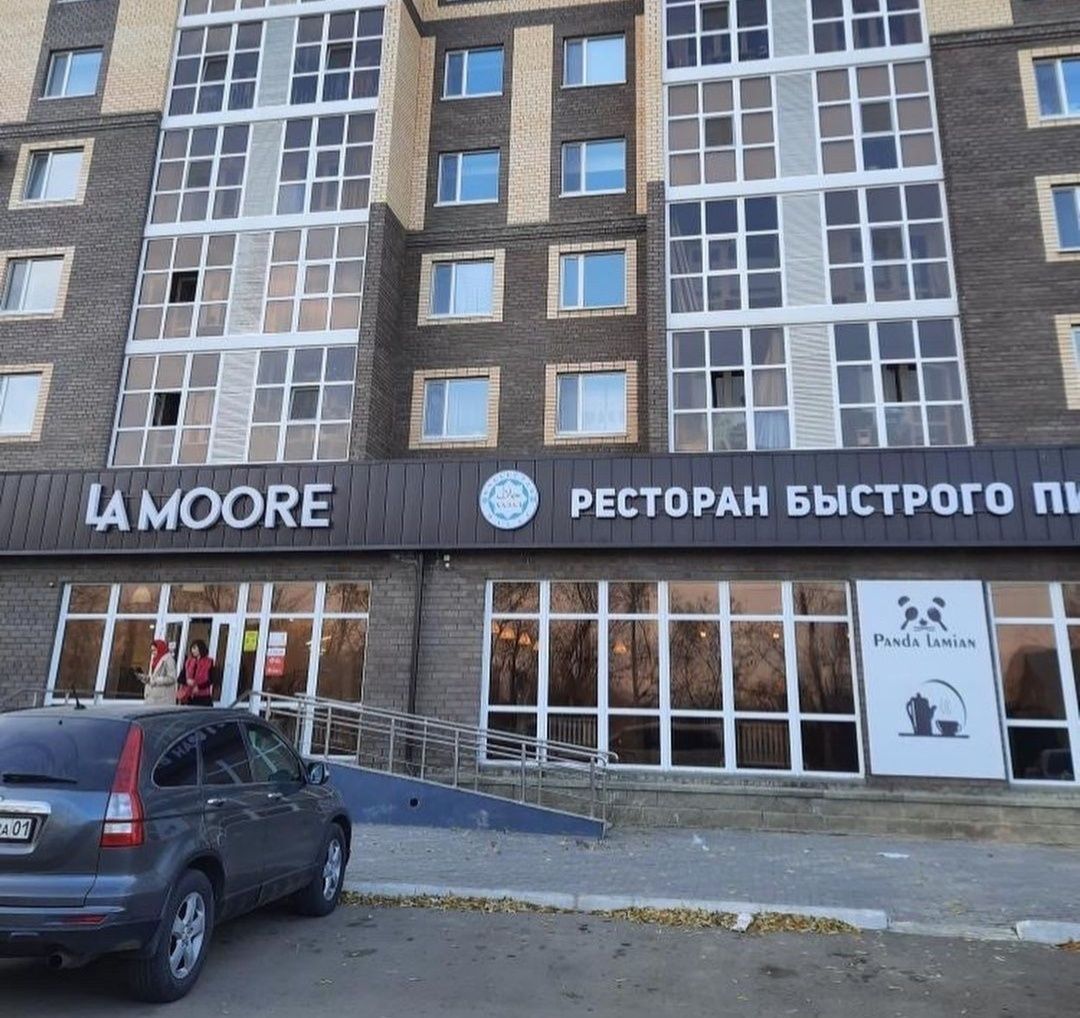 Сдам квартиру в центре.