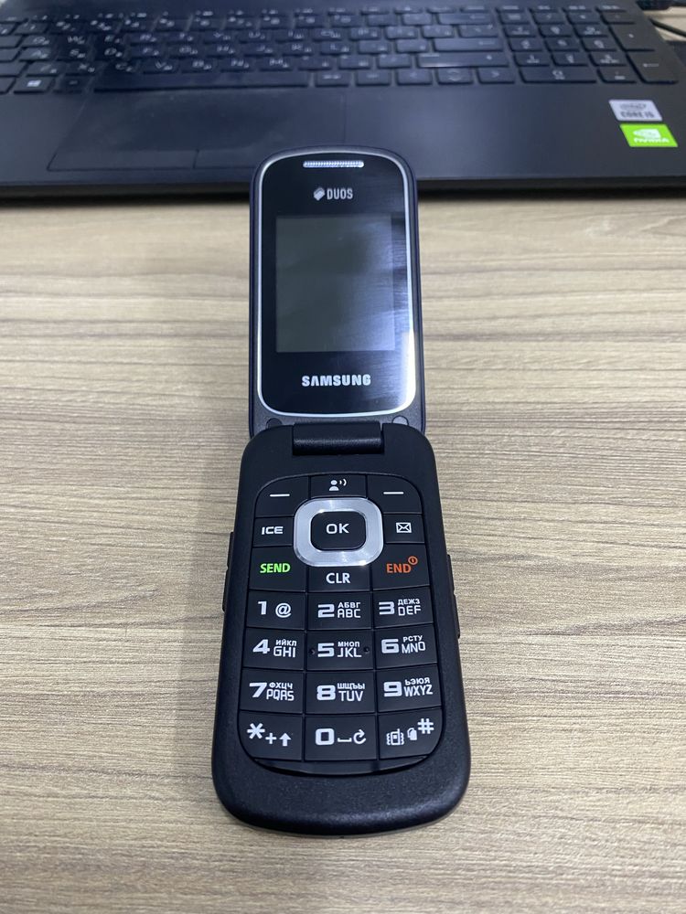 Samsung gusto dual sim