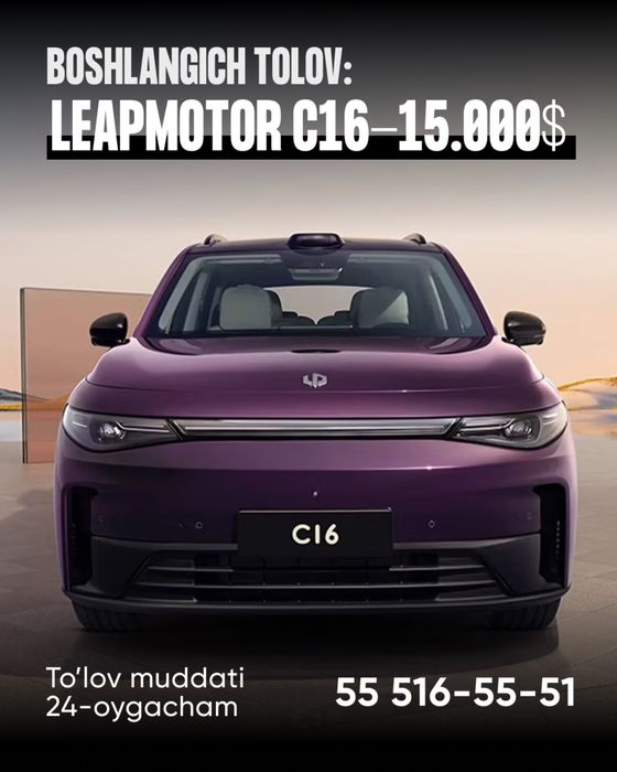 AVTO NASIYA! (BYD, Leapmotor, Chevrolet, LI, Zeekr)