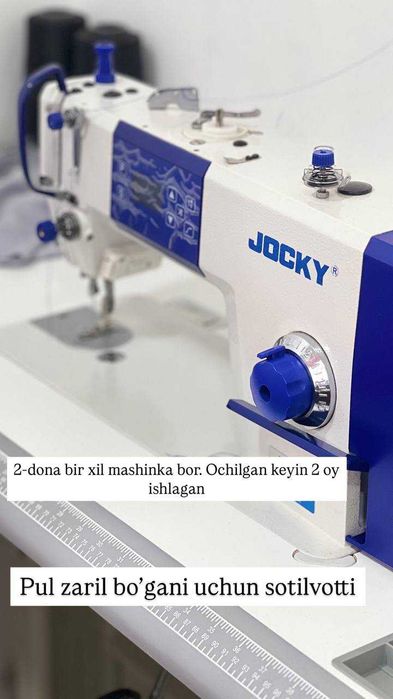 Tikuv mashinasi sotiladi