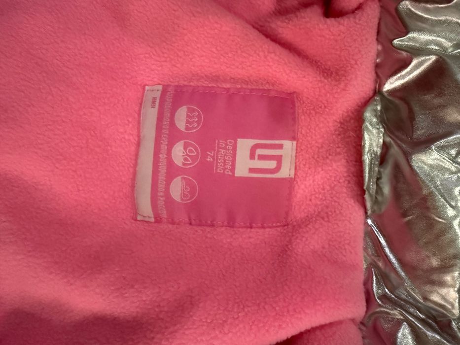 Куртка на девочку