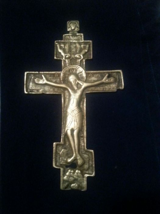 Crucifix bronz