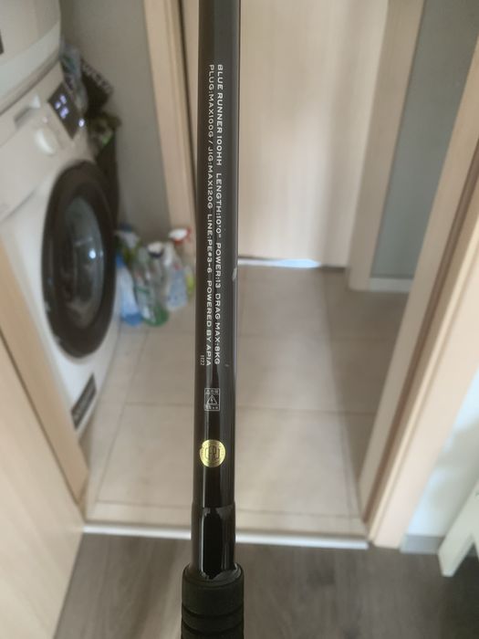 Apia grandage Atlas Blue Runner 100HH