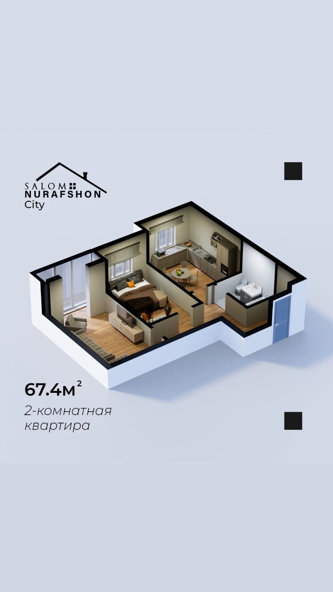 Nurafshon City ichida osmonopar yangi inshootlardan xarid qiling