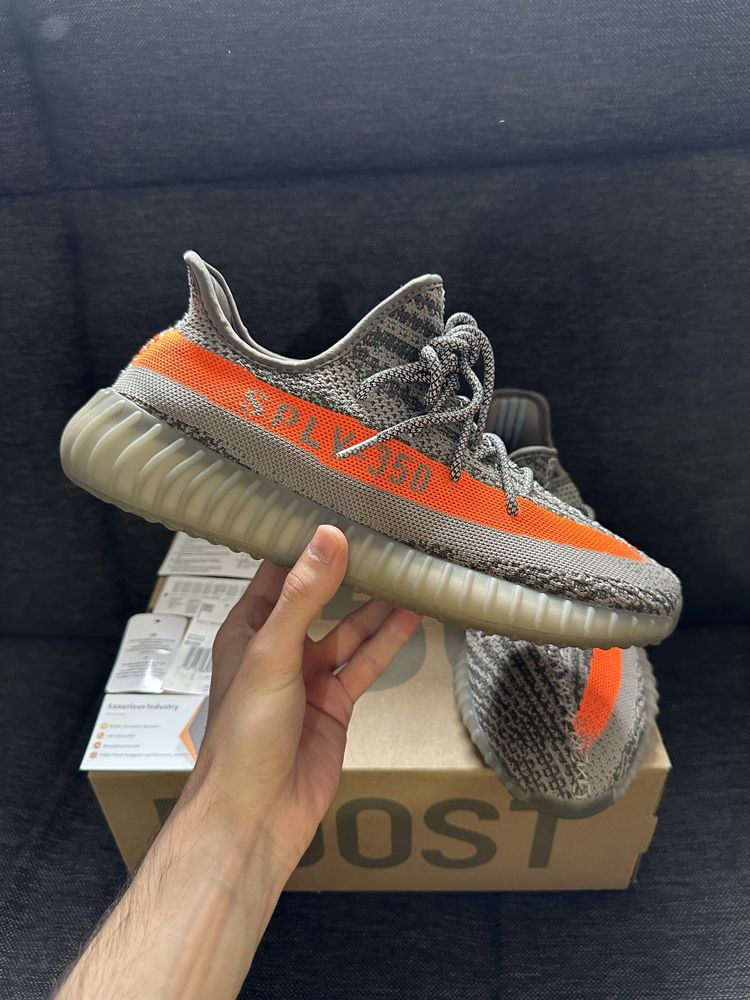 Adidas Yeezy Boost 350 V2 Beluga