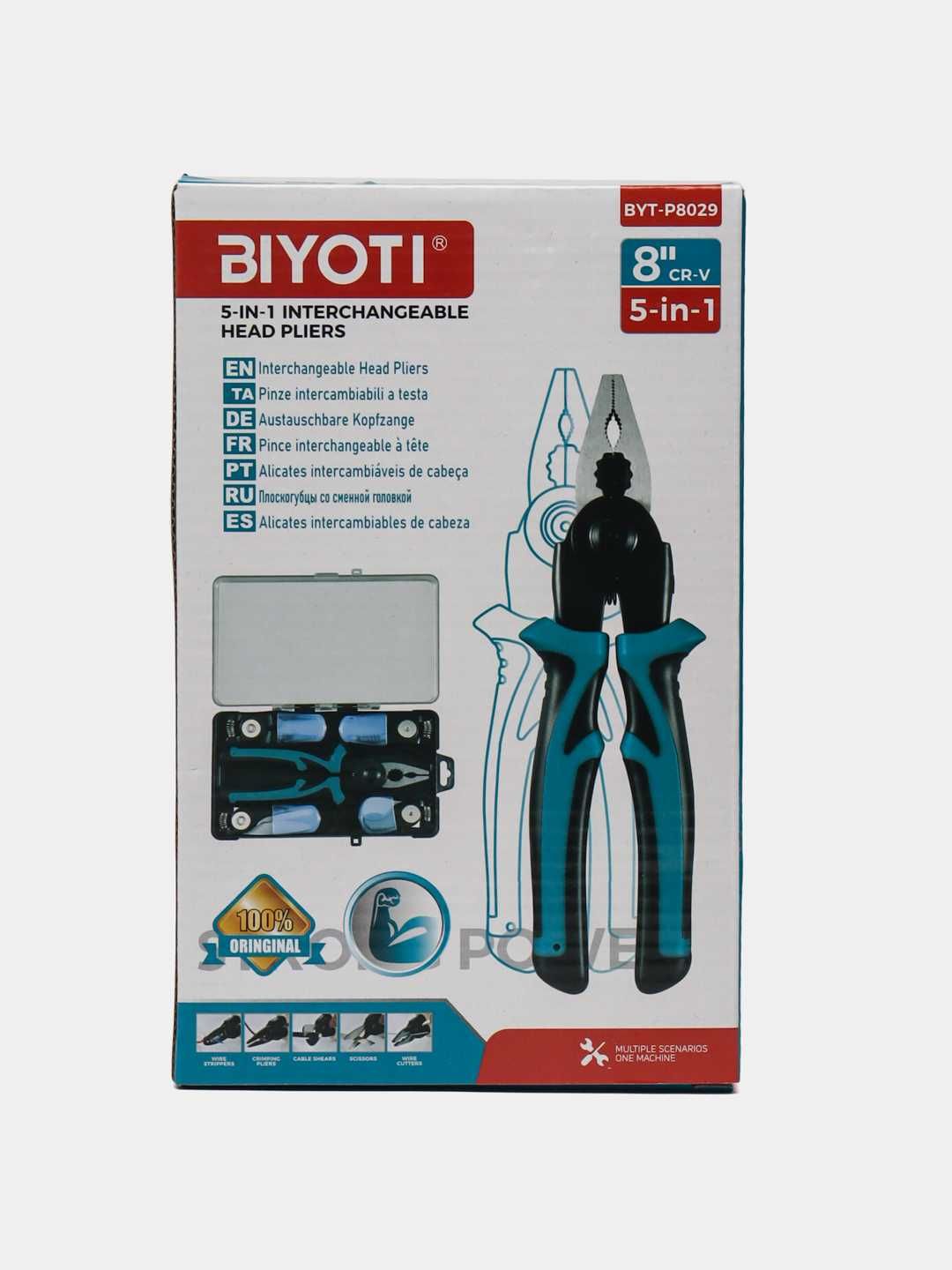 Плоскогубцы со съемными головками Biyoti BYT-P8029