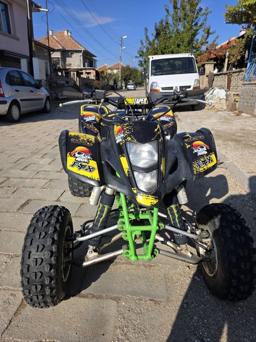 Suzuki Ltz 400 ATV