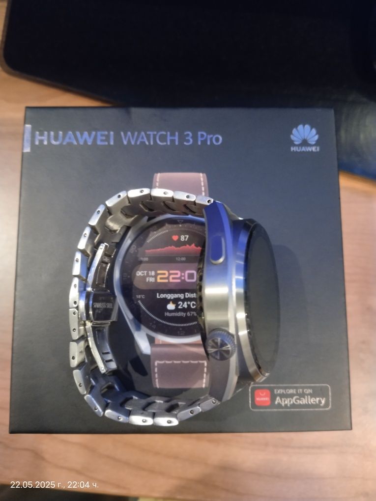 Huawei watch 3 pro