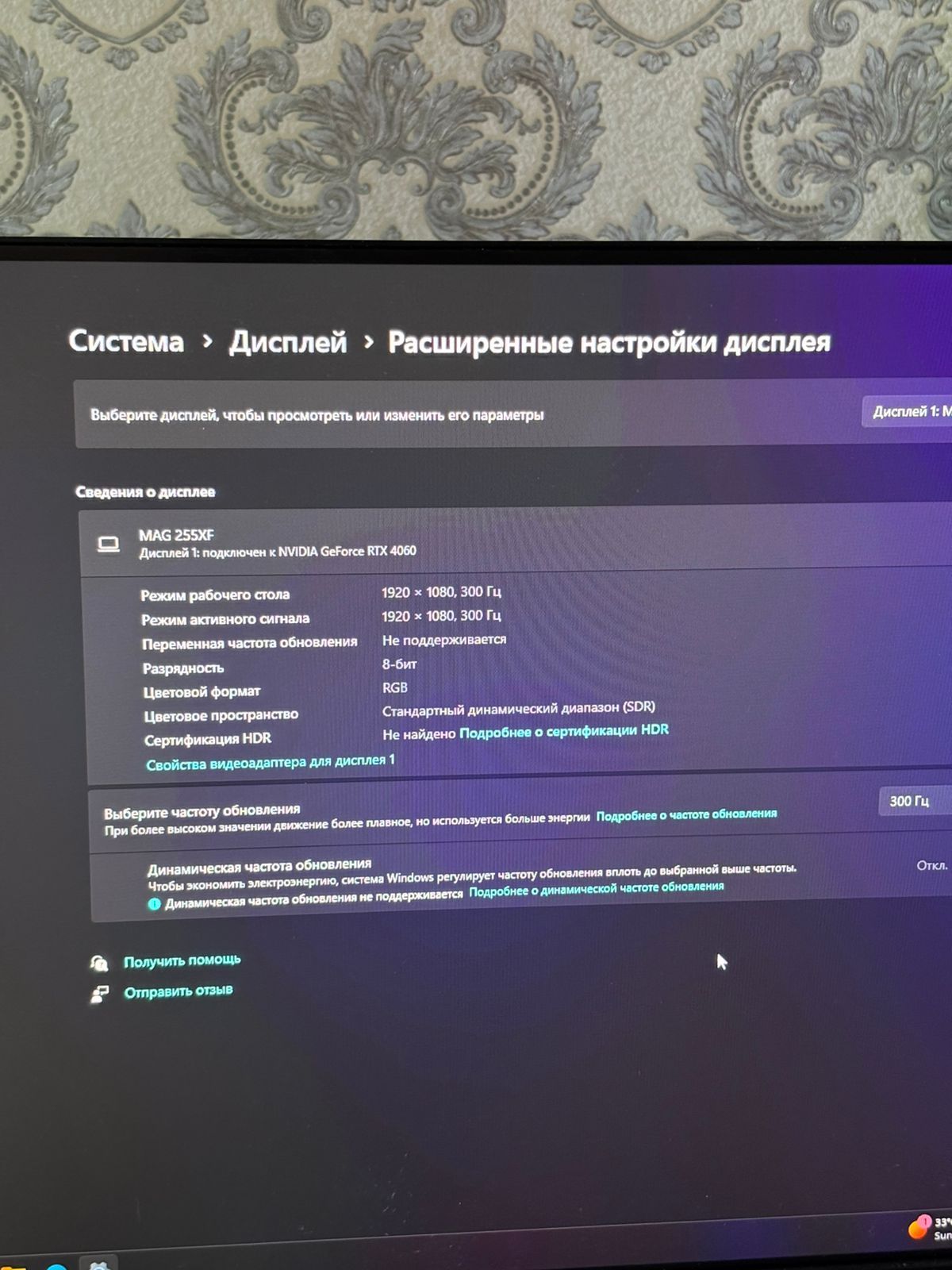 Продам компьютер