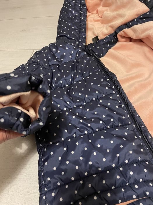 Детско яке Lupilu