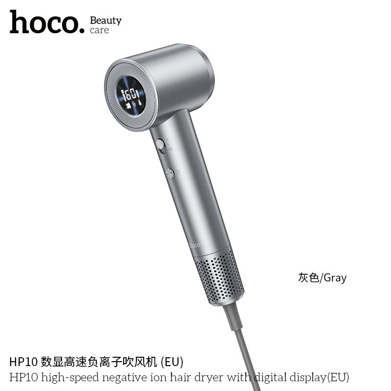 Hoco HP10 Профессиональные Фен отрицательными ионами стандарт EN Dyson