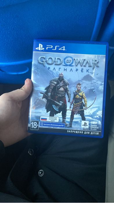 продам диски для пс 5-4