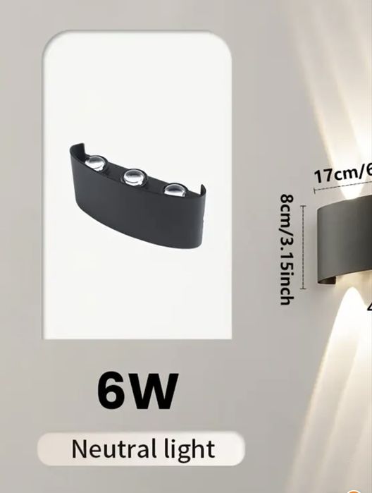 Фасадна лампа 6w 4000k