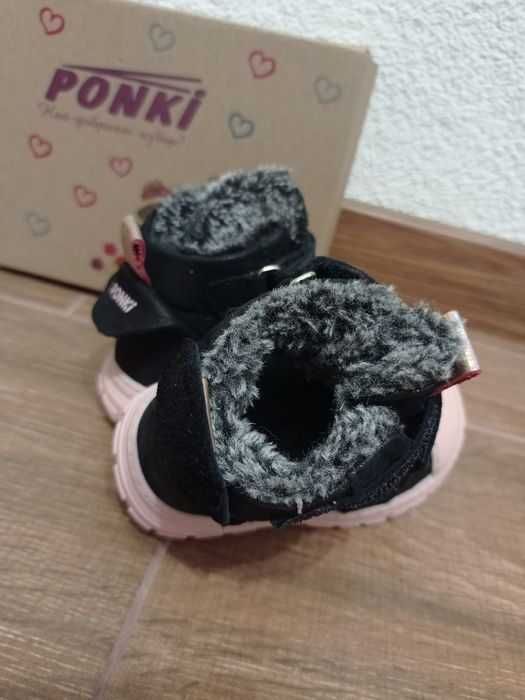 Боти Ponki 19 номер