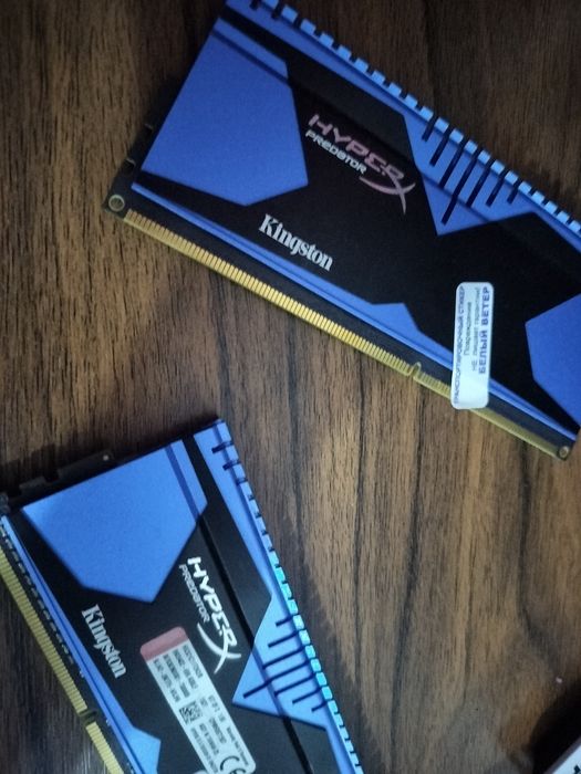 ОЗУ, Оперативная память DDR3