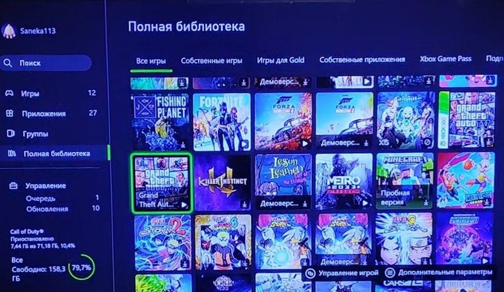 Xbox one s 1tb в идеале