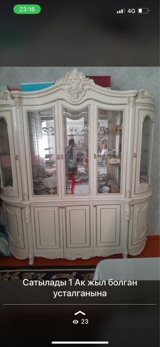 Мебель сатылады срочно