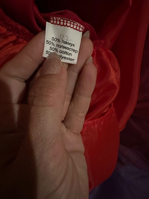 Детска рокля Нова