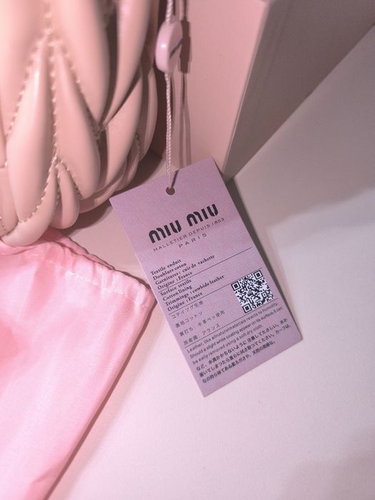 Geanta Miu Miu bej
