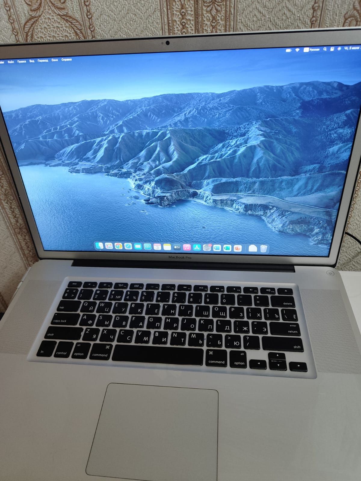 MacBook pro 2011