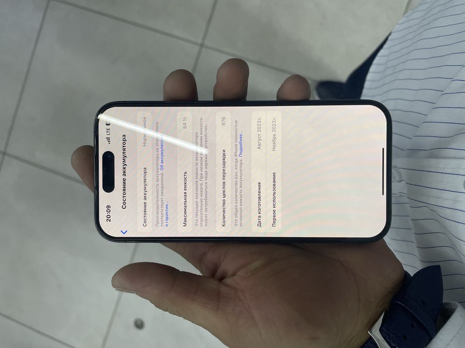 Iphone 15 pro sotiladi