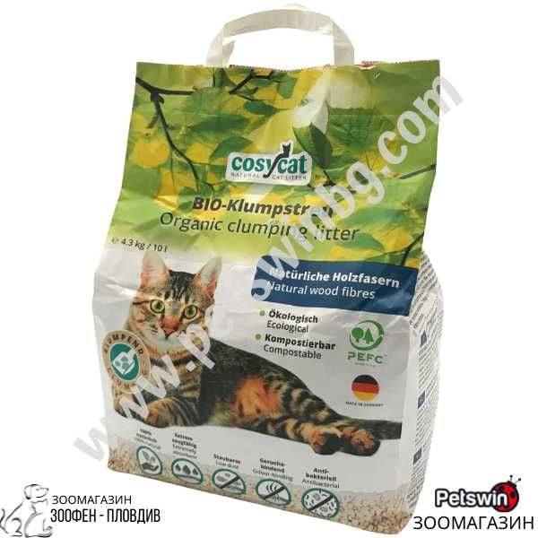 Органична котешка Тоалетна/Постелка - 10L/4.3кг - Cosy Cat Natural