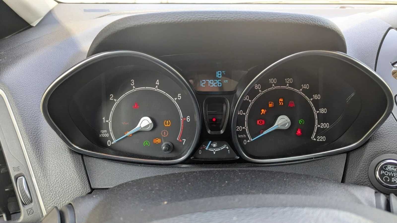 Автомобил Ford B-Max