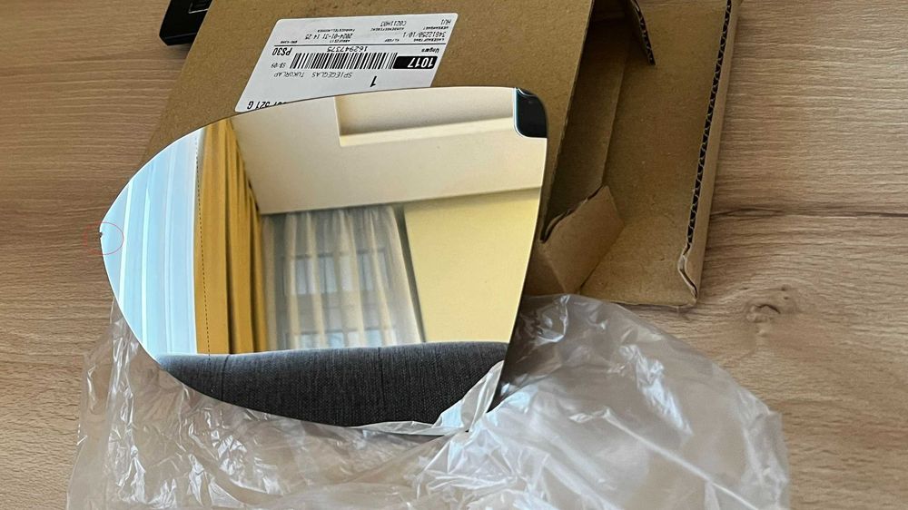 VW Странично огледало/вложка с подгрев