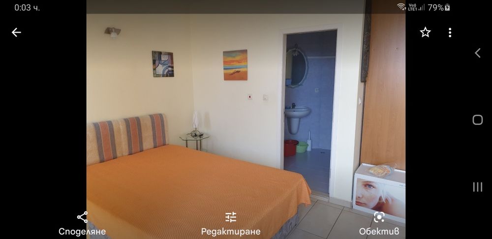 Студио в центъра на Сл.бряг