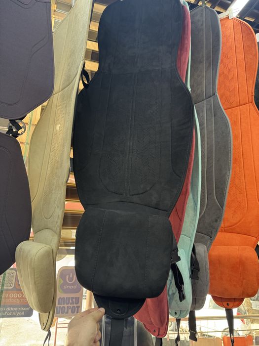 Чехол накидка Cardinar